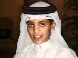 Muhammad Taha Al-Junaid, photo 4