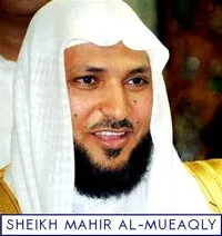 Maher Al-Muaiqly, photo 58