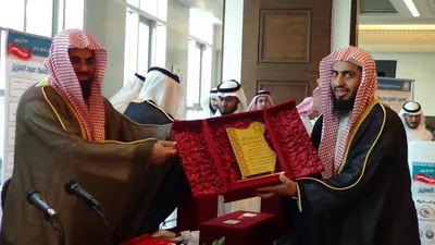 Saud Al-Shuraim, photo 60