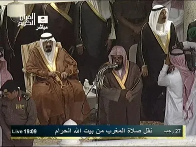 Saud Al-Shuraim, photo 73