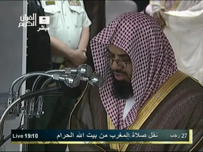 Saud Al-Shuraim, photo 74
