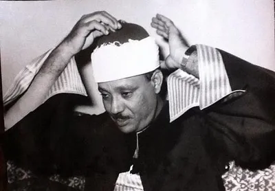 Abdul Basit Abdul Samad, photo 104