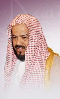 Muhammad Al-Mohaisany, photo 4