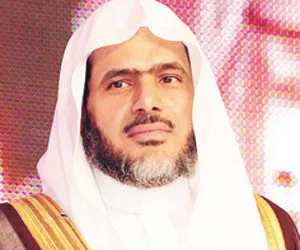 Abdulbari Ath-Thubaity, photo 6