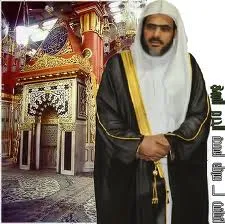 Abdulbari Ath-Thubaity, photo 9