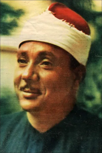 Abdul Basit Abdul Samad, photo 2