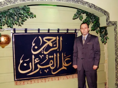 Muhammad Jibreel, photo 8