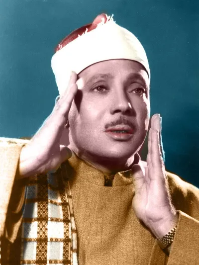 Abdul Basit Abdul Samad, photo 107