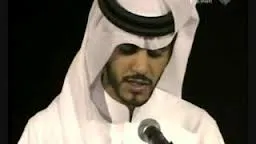 Muhammad Taha Al-Junaid, photo 5