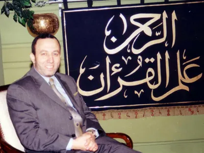 Muhammad Jibreel, photo 15