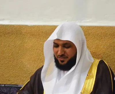 Maher Al-Muaiqly, photo 94