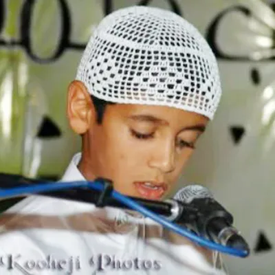 Muhammad Taha Al-Junaid, photo 6