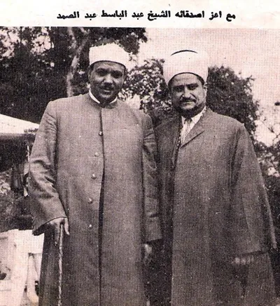 Abdul Basit Abdul Samad, photo 111