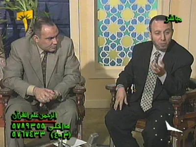 Muhammad Jibreel, photo 23