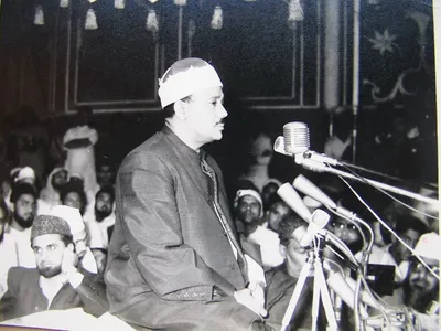 Abdul Basit Abdul Samad, photo 118