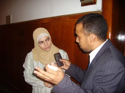 Mais Shalash, photo 1