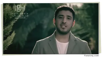 Mishary Al-Arada, photo 3