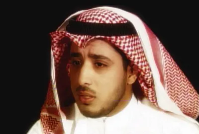 Mishary Al-Arada, photo 4