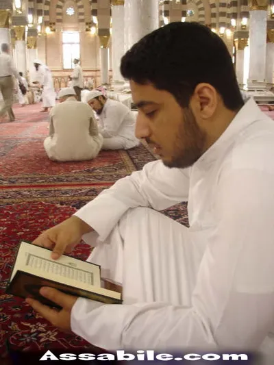 Mishary Al-Arada, photo 5