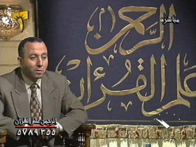 Muhammad Jibreel, photo 33