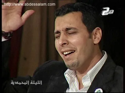 Abdessalam Al Hassani, photo 2