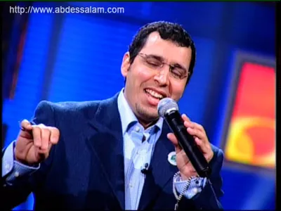 Abdessalam Al Hassani, photo 4
