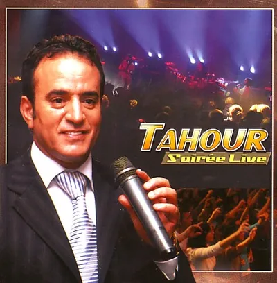 Abdessalam Al Tahour, photo 1
