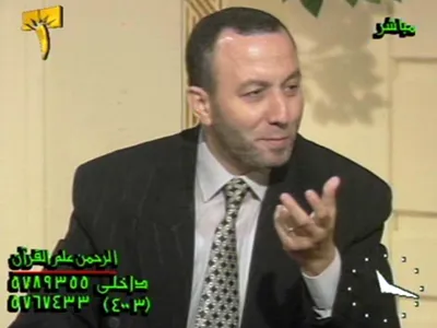 Muhammad Jibreel, photo 43