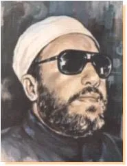 Abdul Hamid Kishk, photo 10