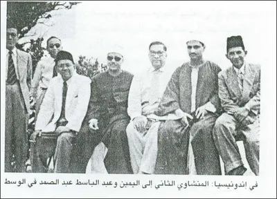 Abdul Basit Abdul Samad, photo 11
