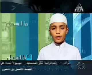 Ahmad Saud, photo 1