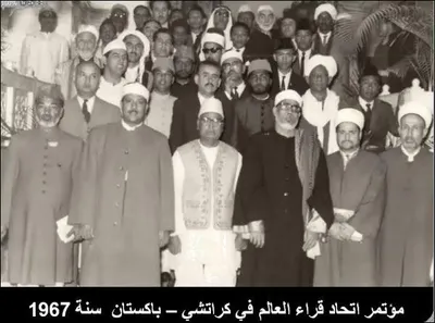 Abdul Basit Abdul Samad, photo 17