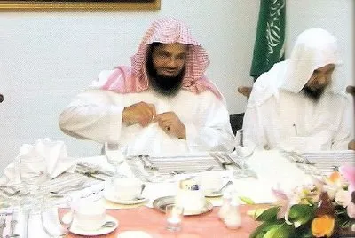 Saud Al-Shuraim, photo 8