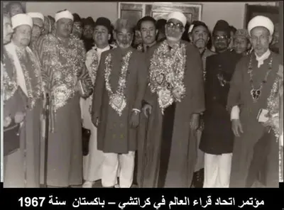 Abdul Basit Abdul Samad, photo 18