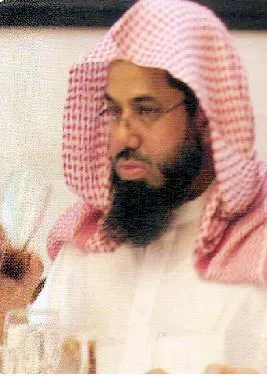 Saud Al-Shuraim, photo 10