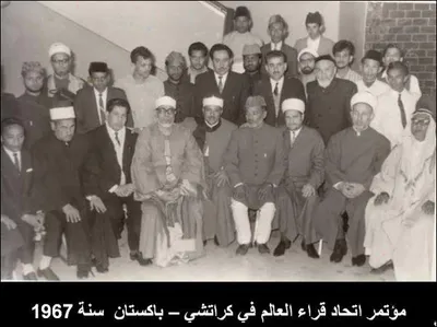 Abdul Basit Abdul Samad, photo 19