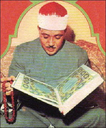 Abdul Basit Abdul Samad, photo 20