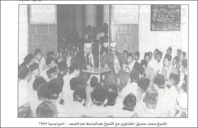 Abdul Basit Abdul Samad, photo 22