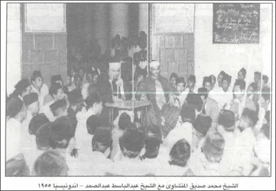 Abdul Basit Abdul Samad, photo 25