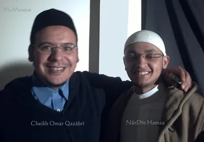 NurDin Hamza Al Maghriby, photo 4