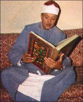 Abdul Basit Abdul Samad, photo 27