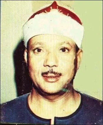 Abdul Basit Abdul Samad, photo 29