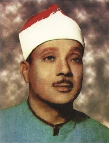 Abdul Basit Abdul Samad, photo 33