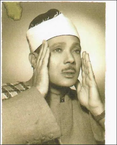 Abdul Basit Abdul Samad, photo 34