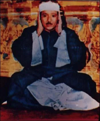 Abdul Basit Abdul Samad, photo 37