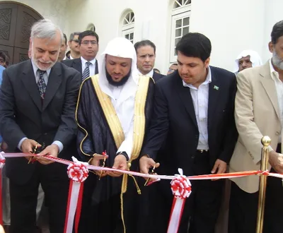 Maher Al-Muaiqly, photo 11