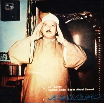 Abdul Basit Abdul Samad, photo 38