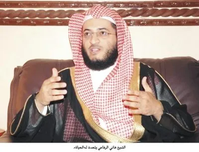 Nabil Ar-Rifai, photo 2