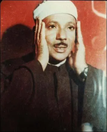 Abdul Basit Abdul Samad, photo 41