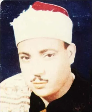 Abdul Basit Abdul Samad, photo 44
